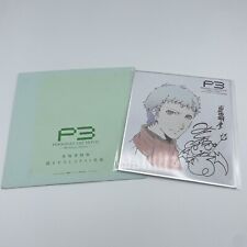 Persona 3 The Movie Visitor Bonus Akihiko Sanada Mini Shikishi Autograph picture