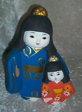 Vintage Japanese Hakata Doll Association Mother Daughter Red Terracotta Figurine picture
