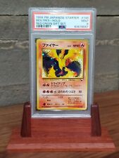PSA 9 Pokemon Moltres Holo 1998 Japanese Quick Starter Red/Green Gift Set - MINT picture
