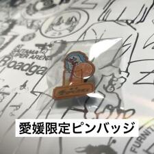 Zutomayo Local Ehime Limited Pin Badge picture