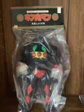 Five Star Toys Kinnikuman Demon SUNS General Soft Vinyl Sofubi Figure Rare picture