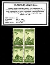 1945 - IWO JIMA – Mint, Never Hinged, Block of Four Vintage U.S. Postage Stamps picture