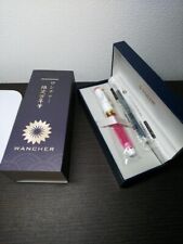 UNUSED SAILOR Professional Gear Wancher PINK COSMO Nib F 21K with Box NEW picture