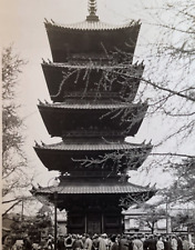 *Pre Destruction* Vintage (1920s) Japanese Yanaka Tenno-Ji Pagoda Photograph picture