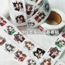 Mo Dao Zu Shi Tian Guan Ci Fu Scum Villain Self-Saving System Tape Stickers Gift picture