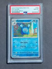 PSA 8 POLIWHIRL 061/165 - SCARLET & VIOLET 151 REVERSE HOLO ENGLISH - NM/MINT picture