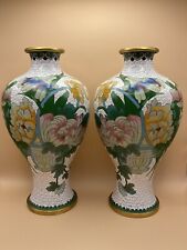 ZI JIN CHIN CLOISONNÉ Chinese Mirror Image Vases,Vintage Pair, 1980’s,10.25”H picture