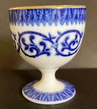 Antique/Vintage Cauldon Bone China Eggcup Egg Cup 1898 picture