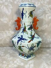 Chinese Porcelain Hexagonal Vase, Butterfly Decor w/ Handles Blue Seal picture