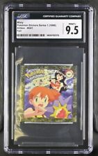 1999 Pokémon Artbox Sticker Series 1 Gold Sticker Misty #G01 POP 2 picture
