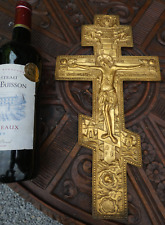Antique Russian Fine bronze traveling icon cross crucifix 19thc picture
