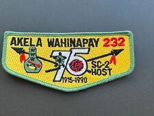 OA, Akela Wahinapay (232) 1990 75th Anniversary of OA/SC-2 Host Flap (S-10) picture