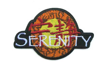 Serenity TV Series Logo 10