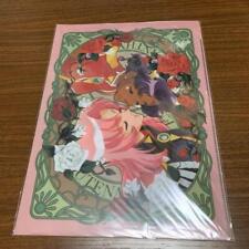 Revolutionary Girl Utena Clear File New A4 Size picture