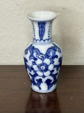 Vintage Miniature Blue & White Cherry Blossom Vase 3.5