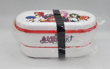 2016 Revolutionary Girl Utena Bento Stackable Lunch Box - Loot Crate Anime New picture