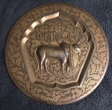 Brass Goddess Shiva Bull Hand Cut & Crafted India Indus Valley LARGE 23