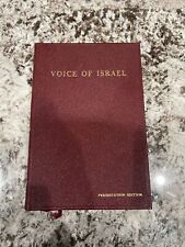 1957 Abba Eban Presentation Edition SIGN. AUTOGRAPH Book אבא אבן Voice of Israel picture