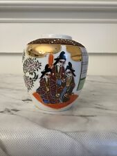 Vintage Made In Japan Geisha Hand Painted Ginger Jar Urn No Lid Satsuma Porcein picture