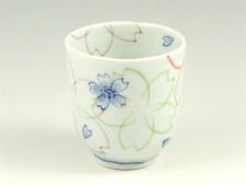 Arita yaki porcelain Japanese Green Tea cup Yunomi Sometsuke Iro-e Cherry S new picture