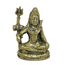 Adiyogi Shiva Destroyer God Trident Damaru Hindu Amulet Mini Brass Statue #3 picture