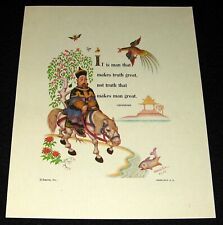 ARTHUR SZYK 1946 FRAMEABLE ART PRINT * CONFUCIUS QUOTE ON TRUTH & GREATNESS picture