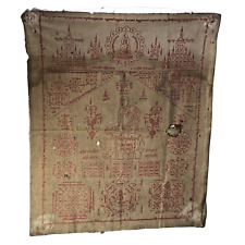 large rare tear talisman cloth LP Samrit  Thai protect amulet picture