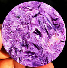266CT Gemmy Natural Fantastic Purple Charoite Crystal Round card ip1453 picture