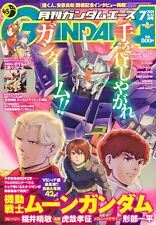 Gundam Ace July 2024  | Japanese Manga Magazine Moon Gundam picture