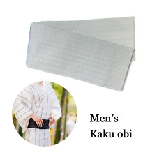 Men's Kaku-Obi Belt : Silver Grey picture