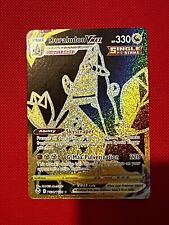 Pokémon - Duraludon VMAX - TG30/TG30 - Silver Tempest - Secret Rare picture