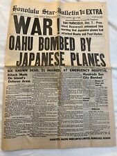 HONOLULU STAR BULLETIN 1st 2nd EXTRA, December 7, 1941 picture