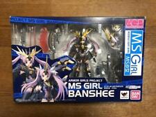 Bandai AGP Armor Girls Project MS Girl BANSHEE Action Figure picture