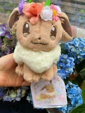 Easter Eevee Plush Pokemon Center Japan 2018 picture