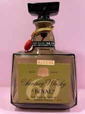 Vintage Suntory ROYAL 60 Japan Whiskey Glass Liquor Bottle with Label Empty picture