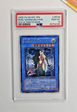 Yu-Gi-Oh PSA 10 Ruin Queen of Oblivion SOI-JP034 Shadow Infinity Japanese (J) picture