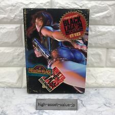 BLACK LAGOON 10 SP Illustration collection Art Book Artworks Manga Anime Japan A picture