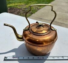 Gorgeous Authentic Solid Copper & Brass Tea Kettle picture