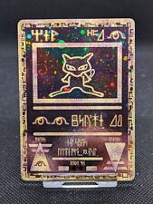 Pokemon Card Ancient Mew Movie Promo WOTC 1999/2000 Holo SWIRL NM  picture