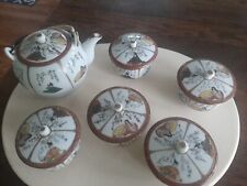 Vintage Oriental Miniture Tea Set 5 Cups and Teapot With Lids picture