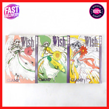 Wish Manga By CLAMP Lot - Volumes 1 - 3, Tokyo Pop picture