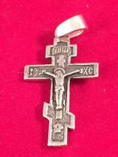 Orthodox Christian Byzantine Russian Sterling Silver 3 bar Christ 925 Cross picture