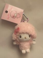 Sanrio Japan OFFICIAL My Sweet Piano Mini Plush Keychain NWT Heart READ DESCRIP picture