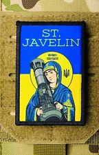 Ukraine Saint Javelin Morale Patch / Military Badge Tactical Hook & Loop 103 picture