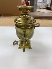 Great Antique Russian Brass Samovar, With Russian Tray, - 17