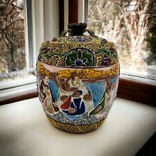 Antique JAPANESE Hand Painted SATSUMA Tea Jar Urn Lidded Canister picture