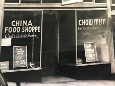 1938 Forest Hills Chinese Restaurant Queens New York City NYC Photo Reprint picture