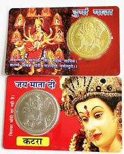 Durga Mata and Jai Mata Di Katra ATM CARD GOLD PLATED COIN L-3.25