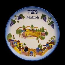 Vintage Old Jerusalem Holy City Matzah Plate  Pesach Passover Grape Vines 14