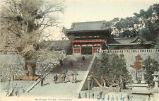 Hand-Colored Postcard; Hachiman Temple, Tsurugaoka Hachimangū Japan Kamakura picture